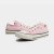 Thumbnail of Converse Chuck Taylor All Star Festival Florals (A06225C) [1]