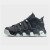 Thumbnail of Nike Air More Uptempo ´96 (FJ4181001) [1]