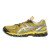 Thumbnail of Asics UB9-S Gel-Kayano 20 (1203A456-750) [1]