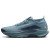 Thumbnail of Nike Pegasus Trail 5 GORE-TEX (FQ0908-005) [1]