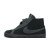 Thumbnail of Nike Zoom Blazer Mid QS (FQ0792-001) [1]