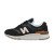 Thumbnail of New Balance CM 997 HLP (CM997HLP) [1]