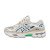 Thumbnail of Asics Gel-NYC WINTER GARDEN (1202A441-250) [1]