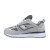 Thumbnail of KangaROOS Exo II OG (47283-000-2211) [1]