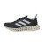 Thumbnail of adidas Originals 4DFWD 4 (ID8882) [1]