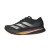 Thumbnail of adidas Originals Adizero Sl2 (IF6761) [1]