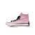 Thumbnail of Converse Chuck 70 Hi (A09504C) [1]