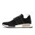 Thumbnail of adidas Originals Nmd R1 (S76847) [1]