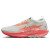 Thumbnail of Nike Pegasus Trail 5 GORE-TEX (FQ0908-004) [1]