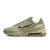 Thumbnail of Nike Air Max Pulse Ewt (FJ2589-200) [1]