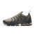 Thumbnail of Nike AIR VAPORMAX PLUS (AT5681-001) [1]