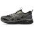 Thumbnail of Asics Gel-Quantum 360 VIII (1203A471-002) [1]