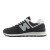 Thumbnail of New Balance U574ESJ (U574ESJ) [1]