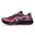 Thumbnail of Asics GEL-Trabuco 12 (1012B605-500) [1]