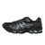 Thumbnail of Asics Gel Kayano 14 (1201A019-006) [1]