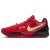 Thumbnail of Nike Ja 2 (HQ2638-600) [1]