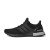 Thumbnail of adidas Originals Ultra Boost Stripe Life (GV6674) [1]