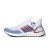 Thumbnail of adidas Originals Ultraboost 20 (EG0712) [1]