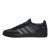 Thumbnail of adidas Originals Handball Spezial (IE6603) [1]