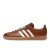 Thumbnail of adidas Originals Samba OG MII (IE9121) [1]