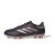 Thumbnail of adidas Originals Copa Pure 2 League Kids FG (IG8730) [1]