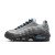 Thumbnail of Nike Air Max 95 (HM9614-002) [1]