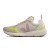 Thumbnail of Veja Condor 2 Alveomesh "Natural Babe Jaune-Fluo" (CL0102658) [1]