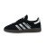 Thumbnail of adidas Originals Handball Spezial (JP5356) [1]