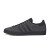 Thumbnail of adidas Originals Jamaica OG Shoes (IH3241) [1]