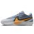 Thumbnail of Nike Zoom Freak 6 (FJ7792-400) [1]