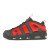 Thumbnail of Nike Uptempo Low (FZ3055-002) [1]