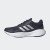 Thumbnail of adidas Originals Response (HP5921) [1]