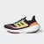 Thumbnail of adidas Originals Ultraboost Light (HQ6346) [1]