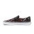 Thumbnail of Vans Disruptive Classic Slip-on (VN0A33TB43D) [1]