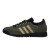 Thumbnail of adidas Originals C.P. Company SL83 SPZL (IH3306) [1]