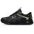 Thumbnail of Asics Gel Quantum 360 Viii (1203A650-001) [1]