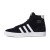 Thumbnail of adidas Originals Basket Profi (FW3100) [1]