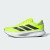 Thumbnail of adidas Originals Duramo SL 2 (IF9395) [1]