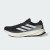 Thumbnail of adidas Originals Supernova Rise 2 (IH2504) [1]