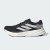 Thumbnail of adidas Originals Supernova Solution 2.0 (IH2505) [1]