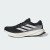 Thumbnail of adidas Originals Supernova Rise 2 (IH2511) [1]