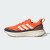 Thumbnail of adidas Originals Ultrarun 5 TR (JH8778) [1]