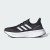 Thumbnail of adidas Originals Ultraboost 5 (JH9634) [1]