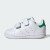 Thumbnail of adidas Originals Stan Smith Comfort Closure Kids (JP9721) [1]