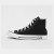 Thumbnail of Converse Chuck Taylor All Star Move (A09078C) [1]