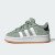 Thumbnail of adidas Originals Campus 00s Comfort Closure Elastic Lace (JP5512) [1]