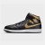 Thumbnail of Nike Jordan Air Jordan 1 Low metallic/ (DQ8426071) [1]