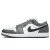 Thumbnail of Nike Jordan Air Jordan 1 Low (553558-152) [1]