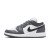 Thumbnail of Nike Jordan Air Jordan 1 Low (553560-152) [1]