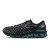 Thumbnail of Asics Gel-quantum 360 Vii (1201A876-003) [1]